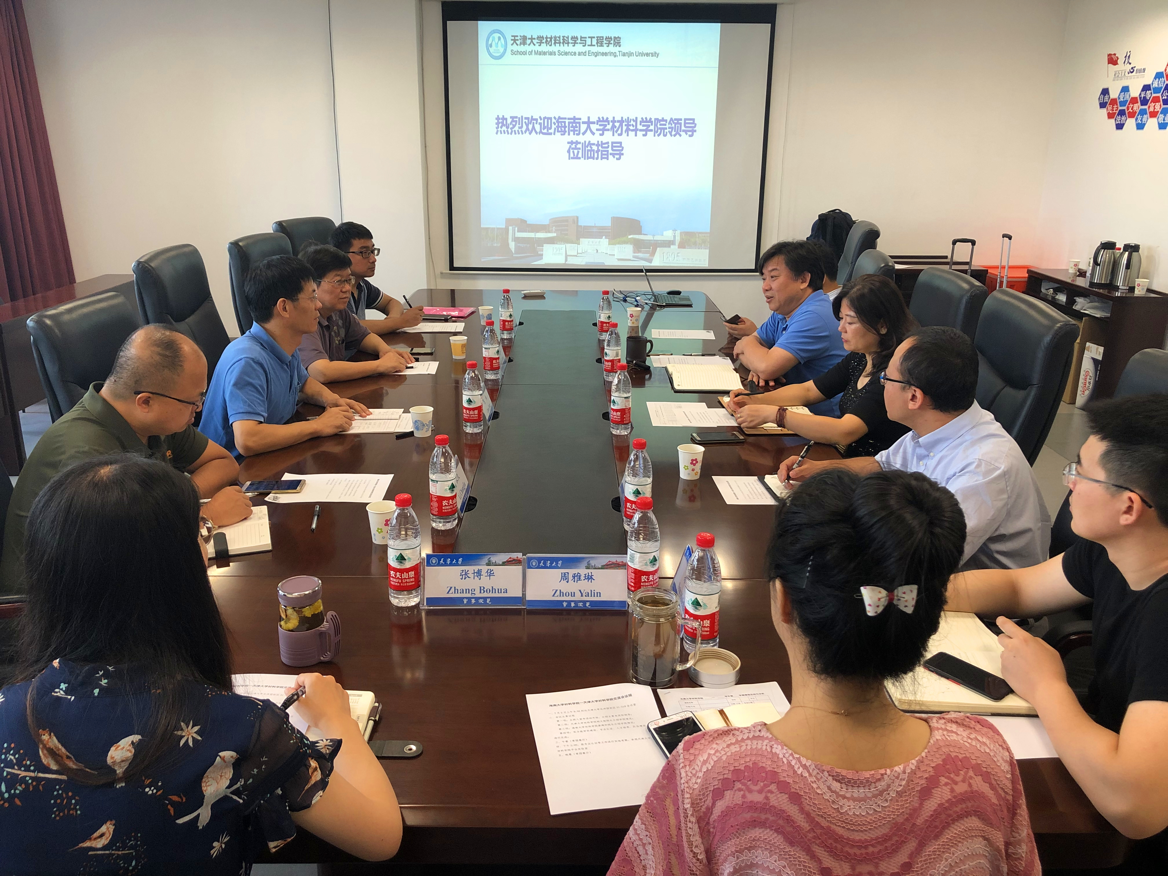 william威廉英国官网