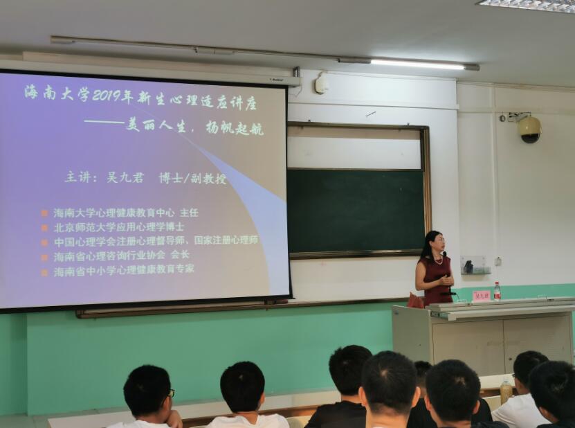 william威廉英国官网