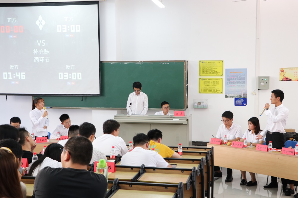 william威廉英国官网