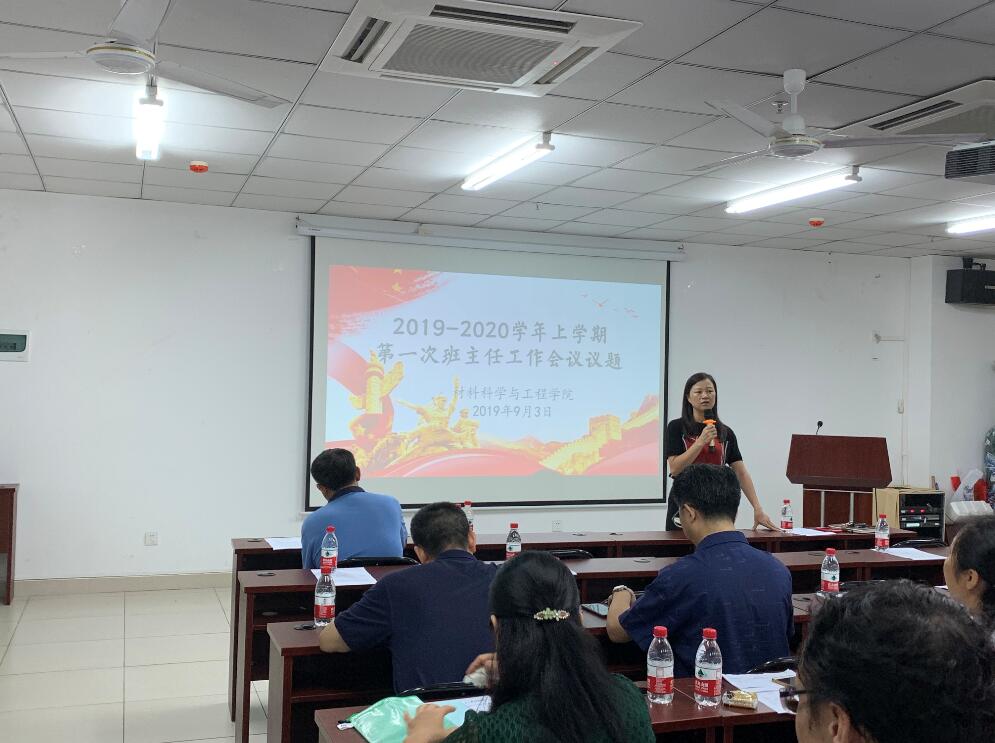 william威廉英国官网