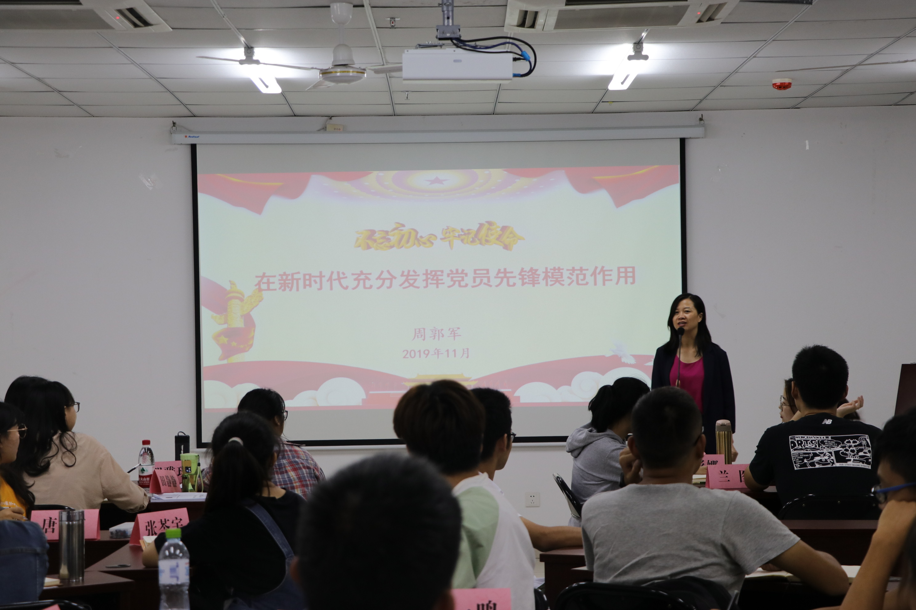 william威廉英国官网