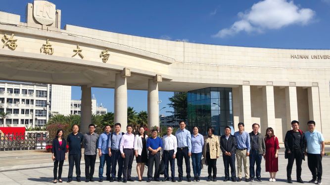 william威廉英国官网