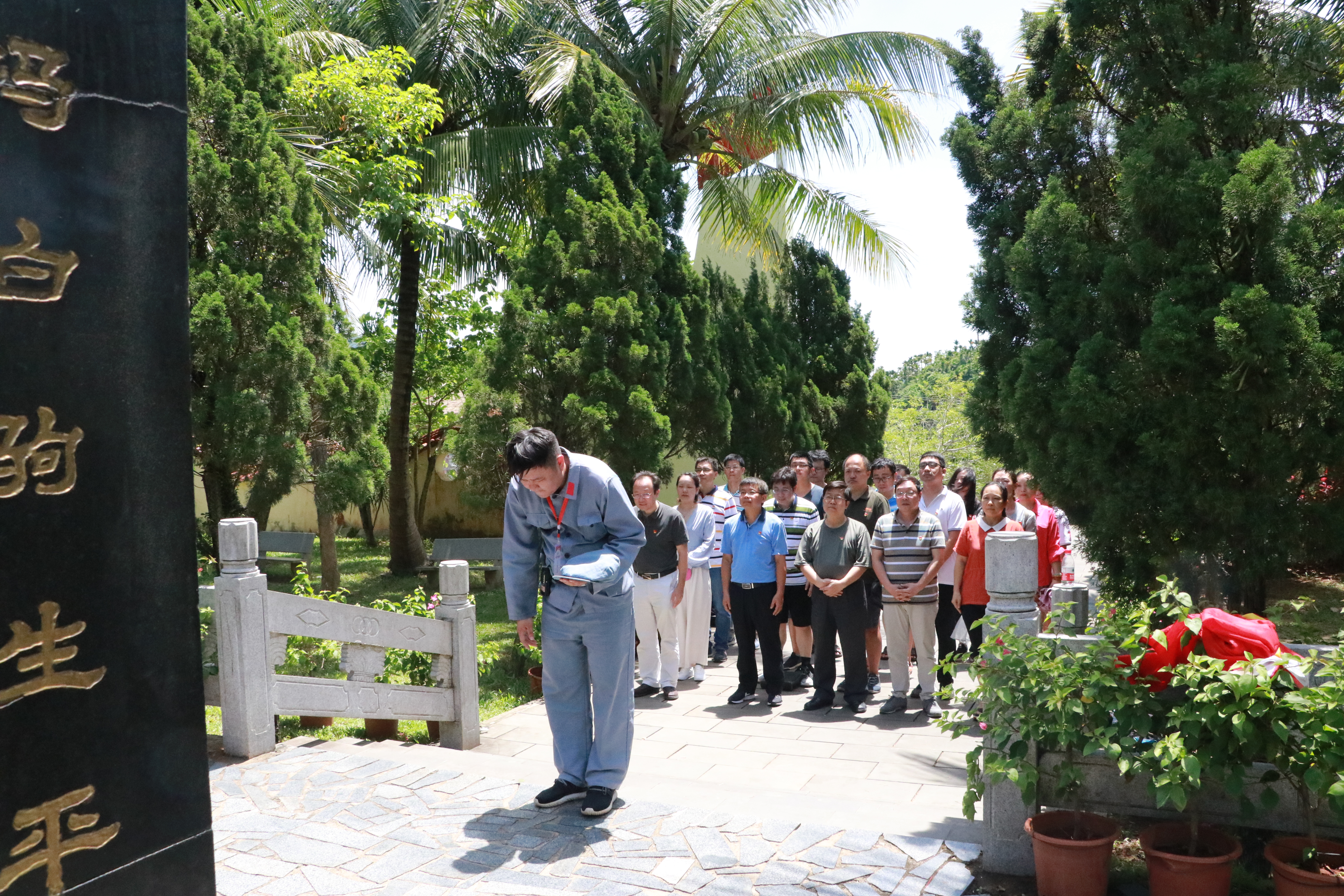 william威廉英国官网