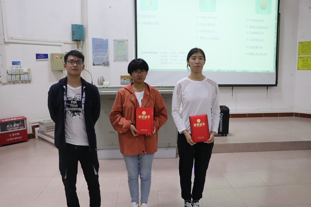 william威廉英国官网