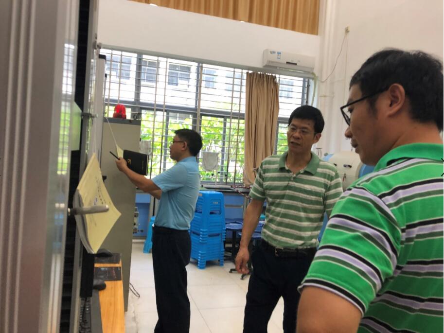 william威廉英国官网