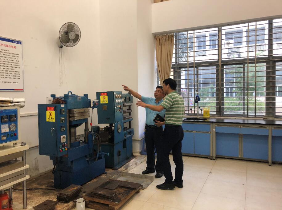 william威廉英国官网