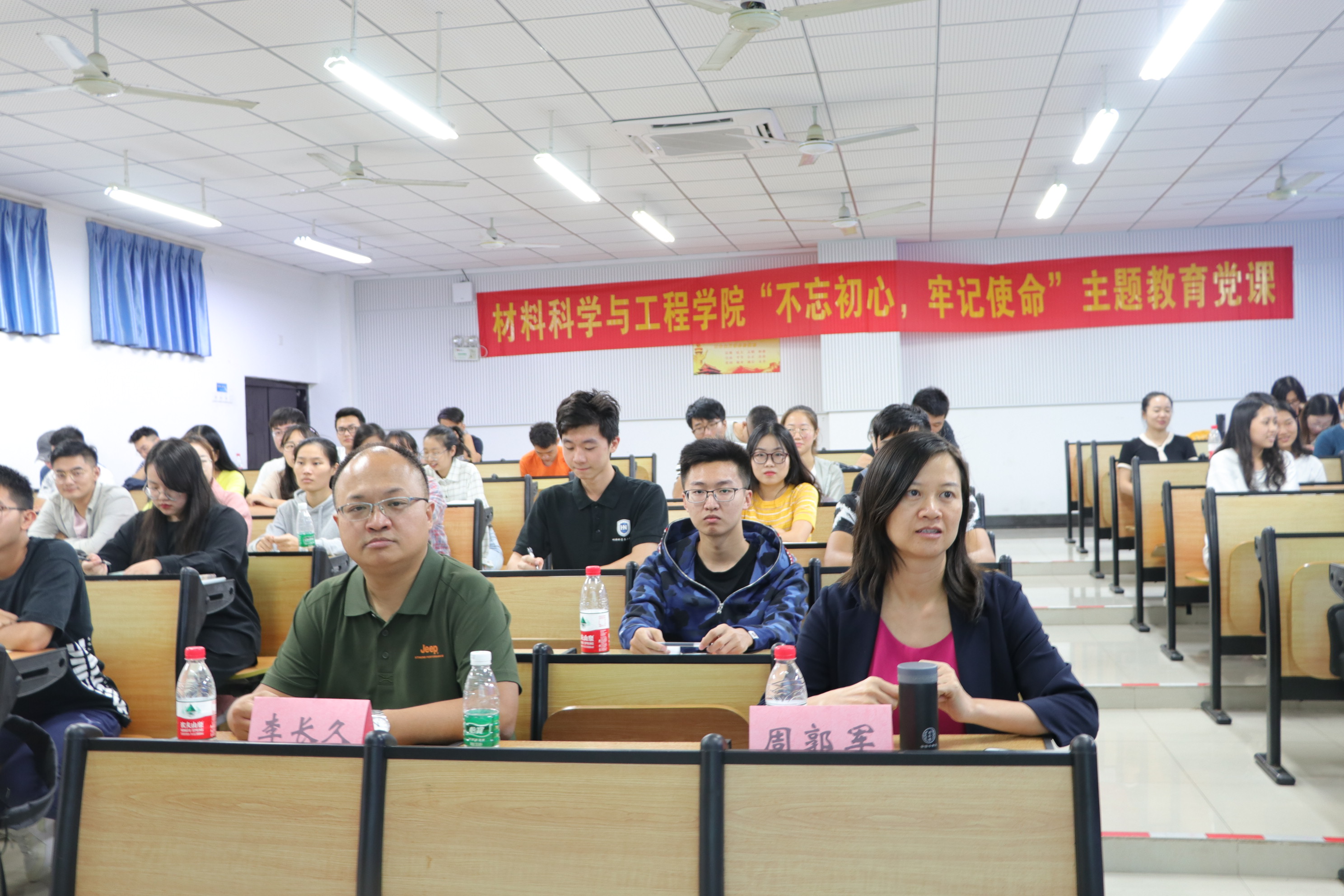 william威廉英国官网