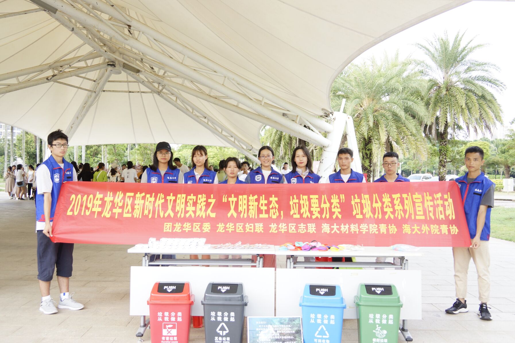 william威廉英国官网