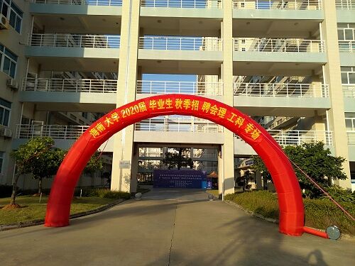 william威廉英国官网