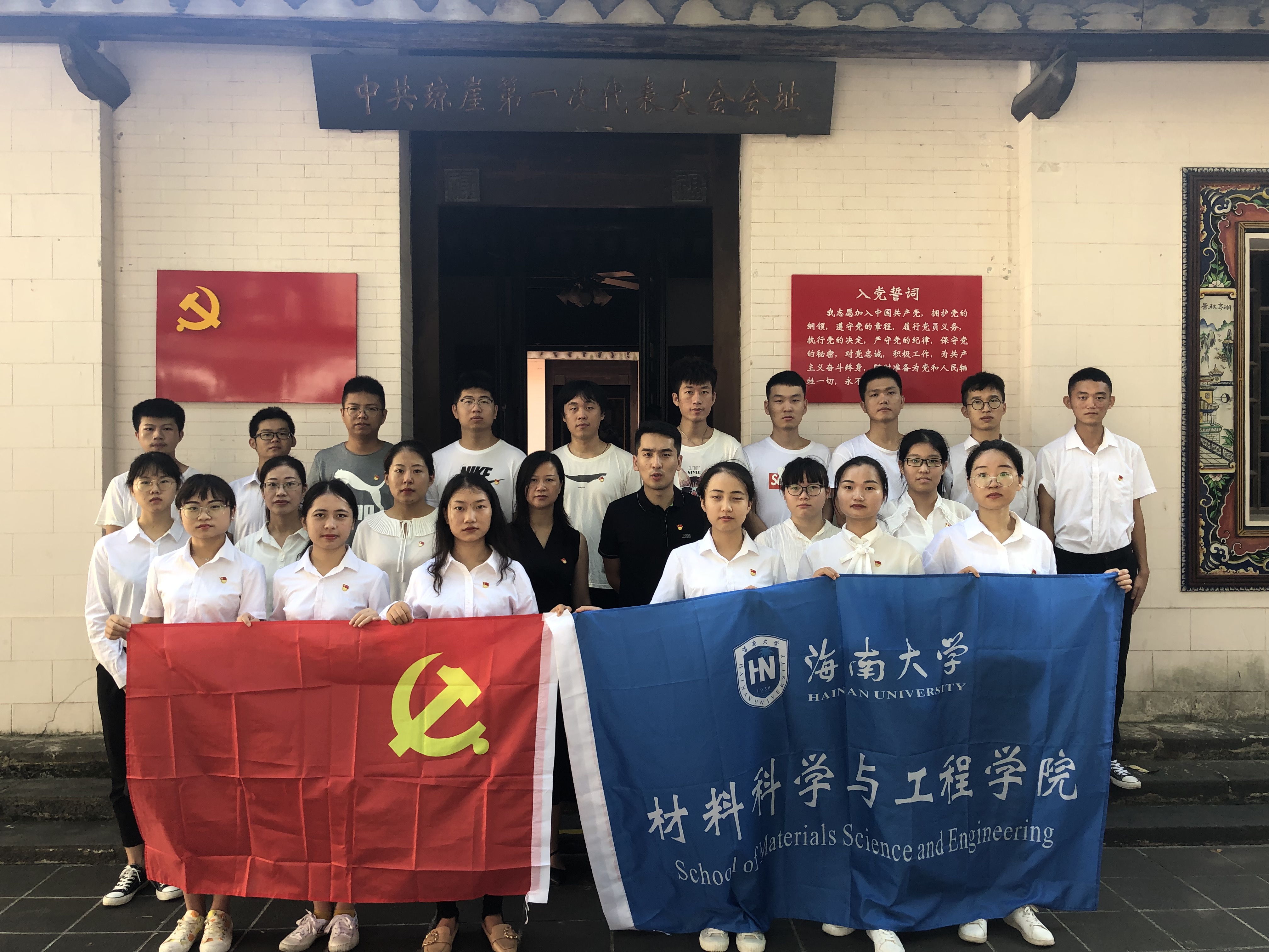 william威廉英国官网