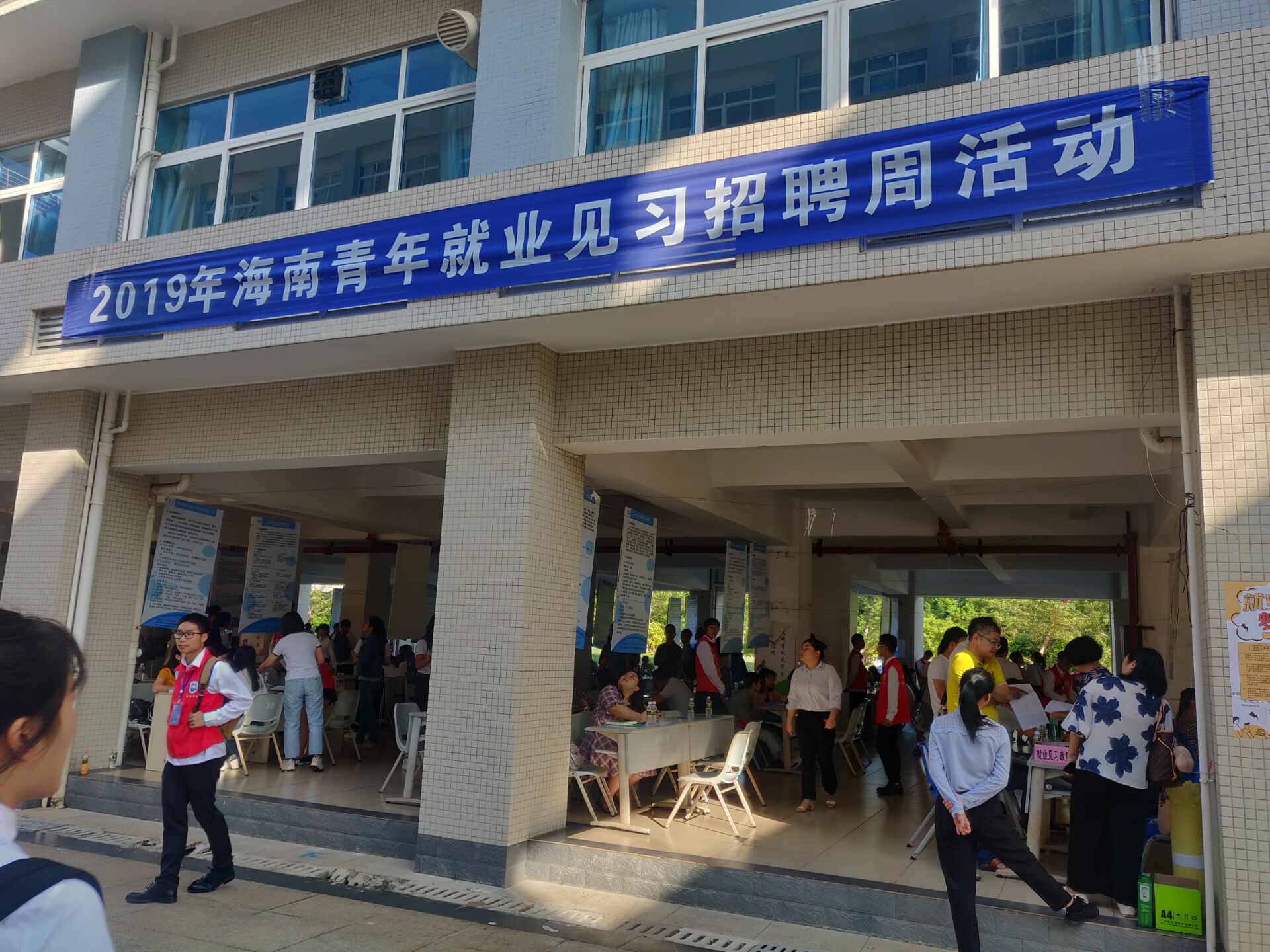 william威廉英国官网