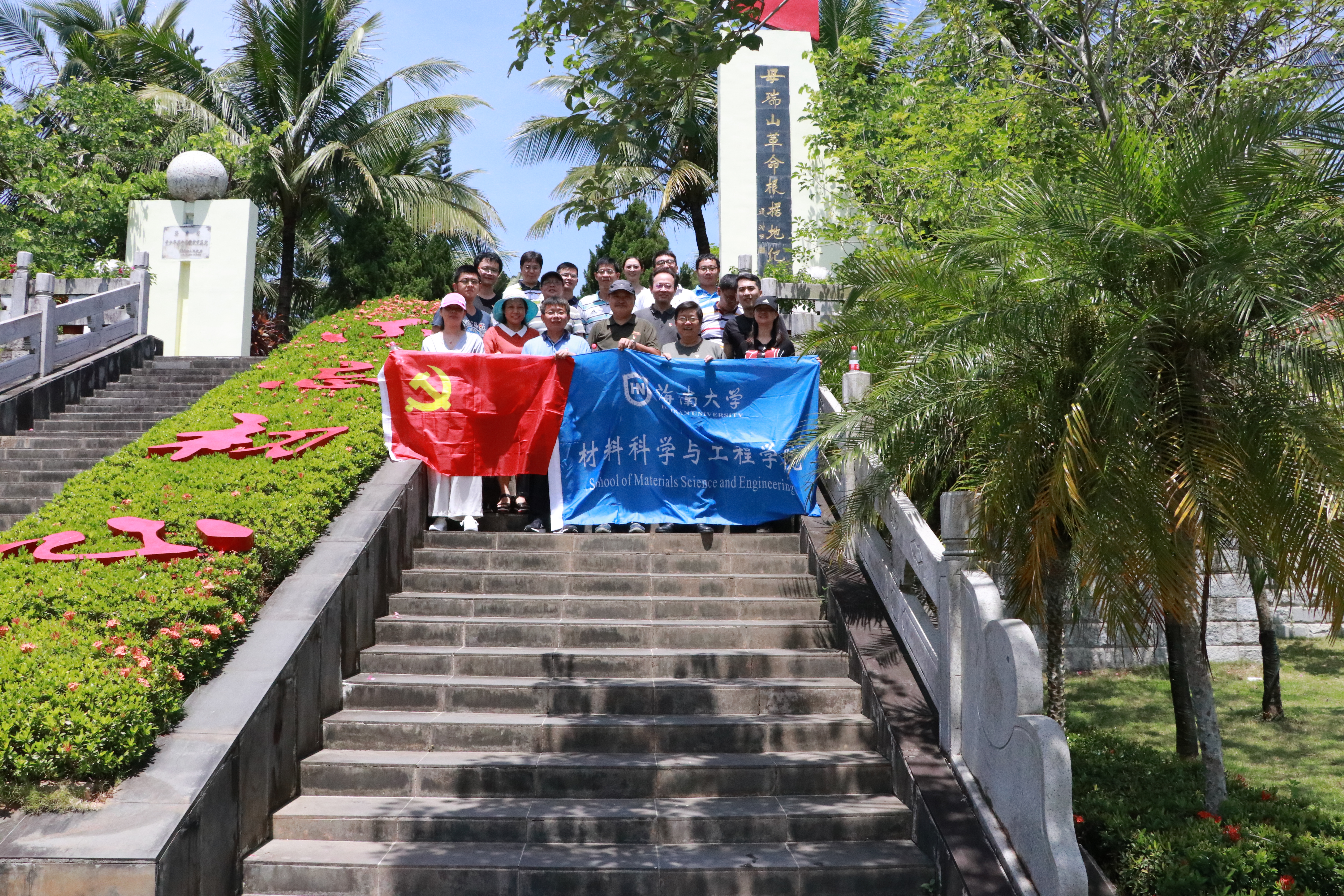 william威廉英国官网