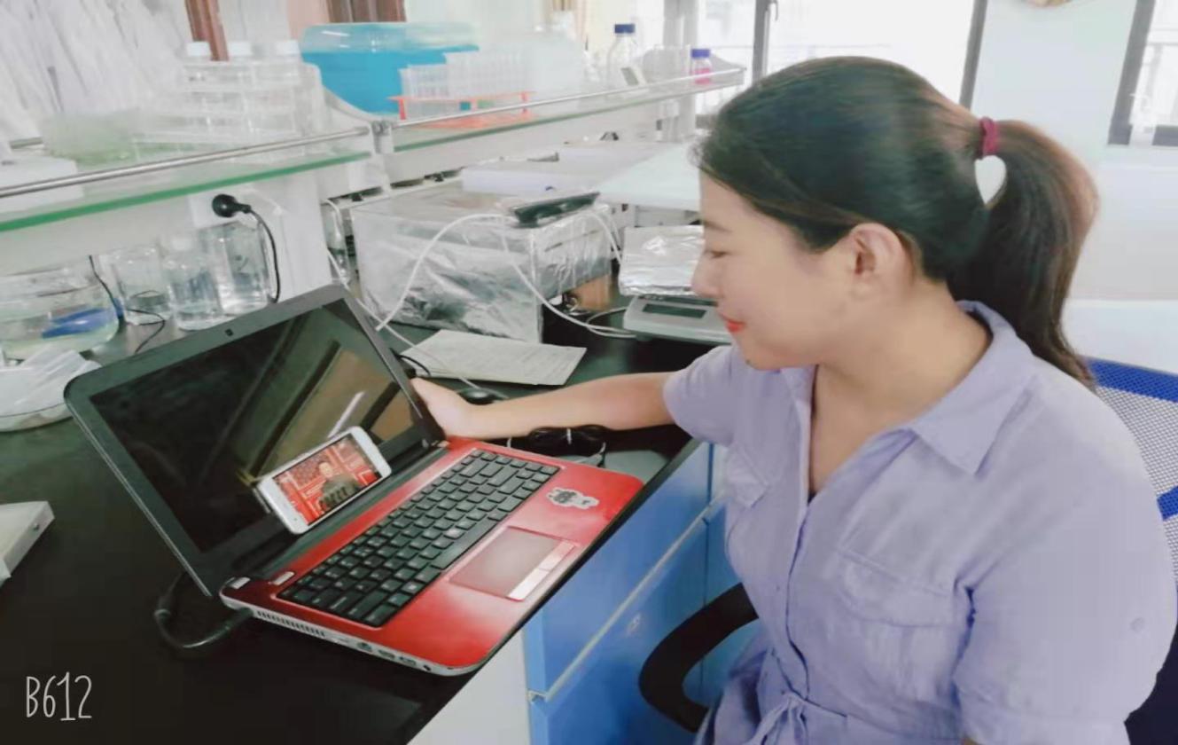 william威廉英国官网