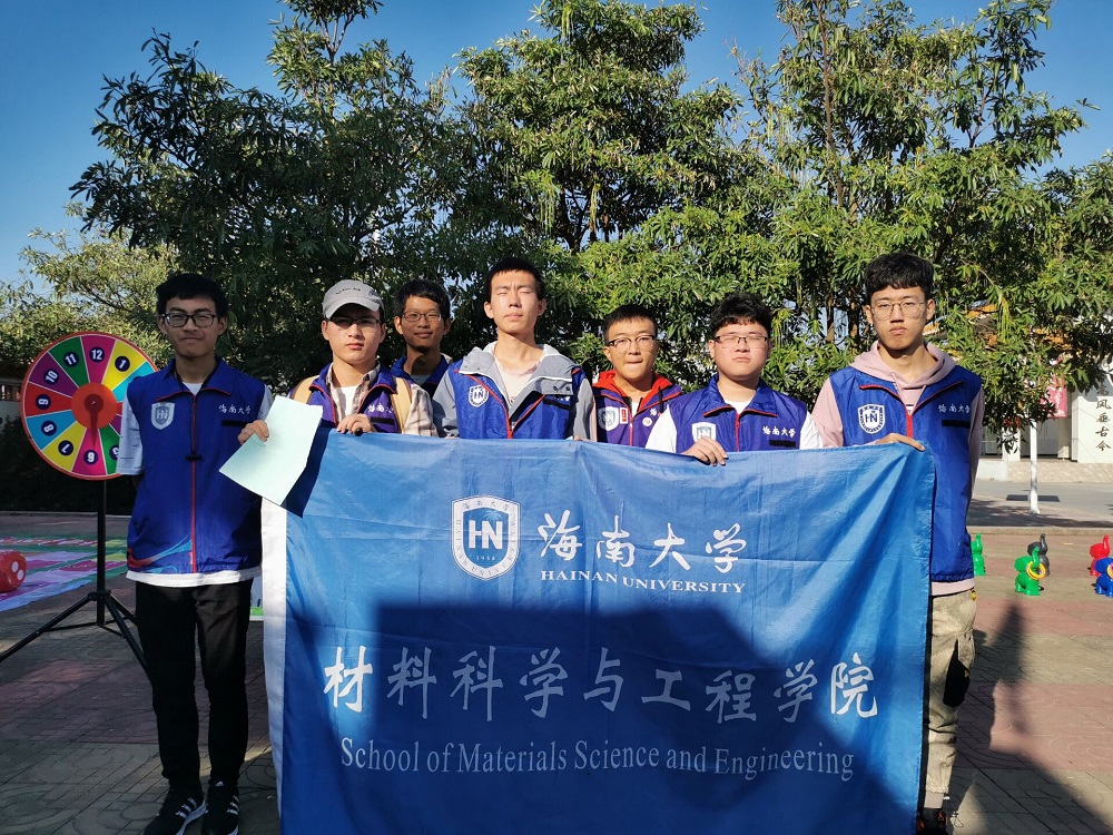 william威廉英国官网