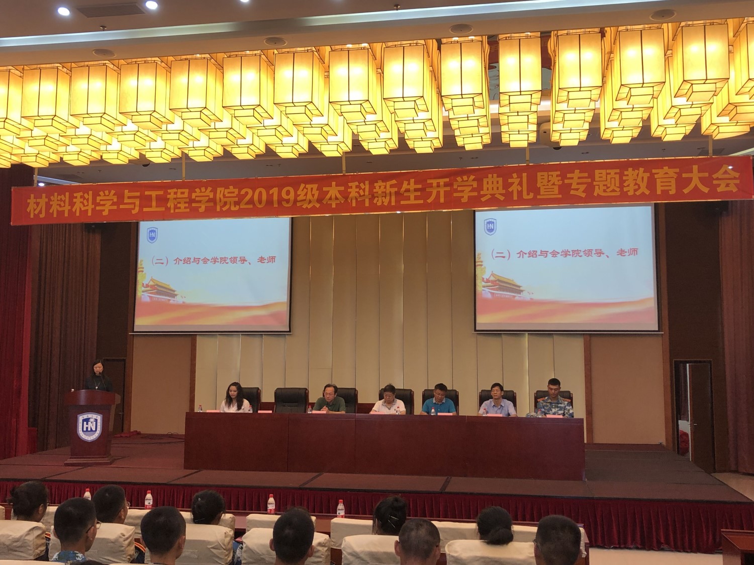 william威廉英国官网