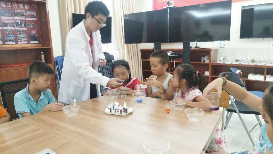 william威廉英国官网