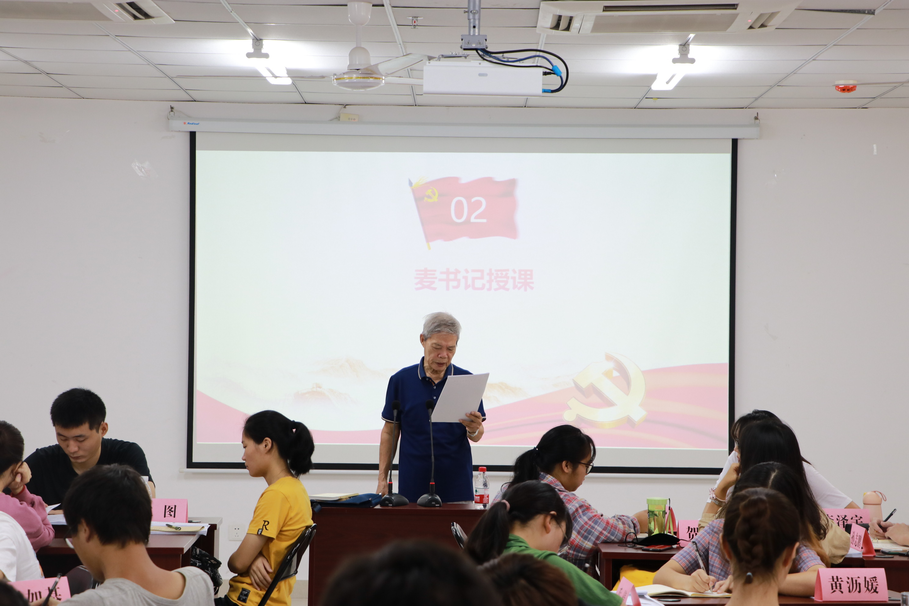 william威廉英国官网