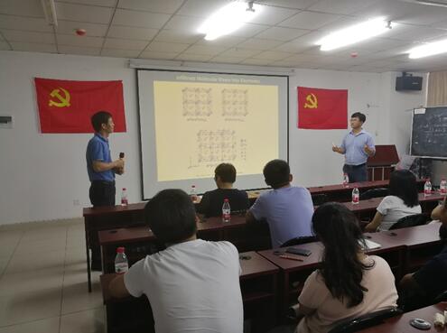 william威廉英国官网