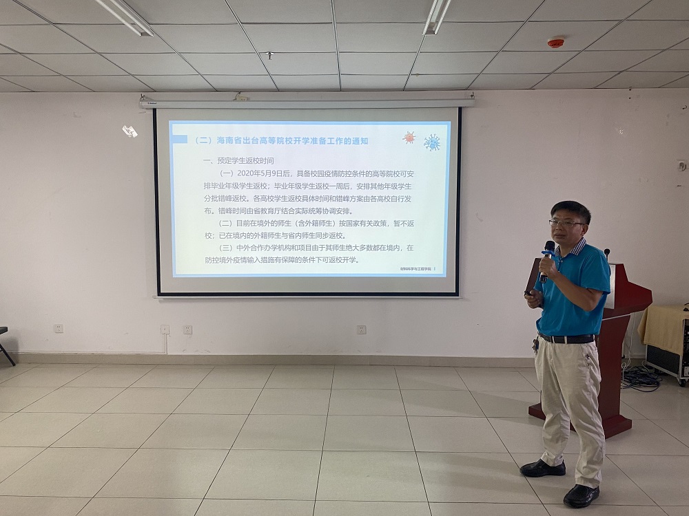 william威廉英国官网