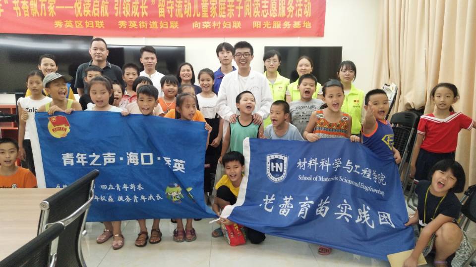 william威廉英国官网